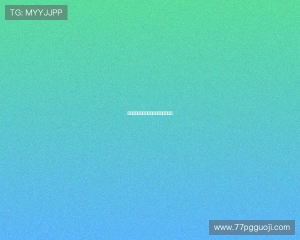 全面解析爱博平台注册的步骤与注意事项